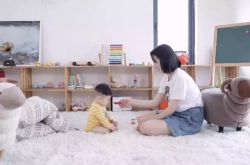 【1分钟教程】大庆公司咨询热线电话_哔哩哔哩